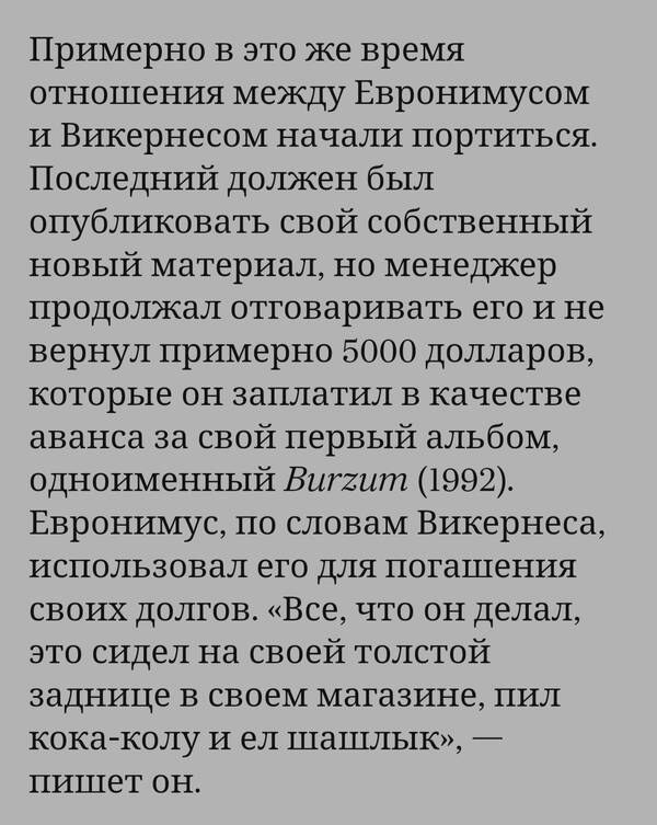 https://upforme.ru/uploads/001b/c1/20/3/t710400.jpg