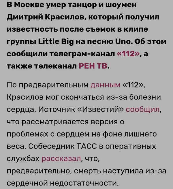 https://upforme.ru/uploads/001b/c1/20/3/t71862.jpg