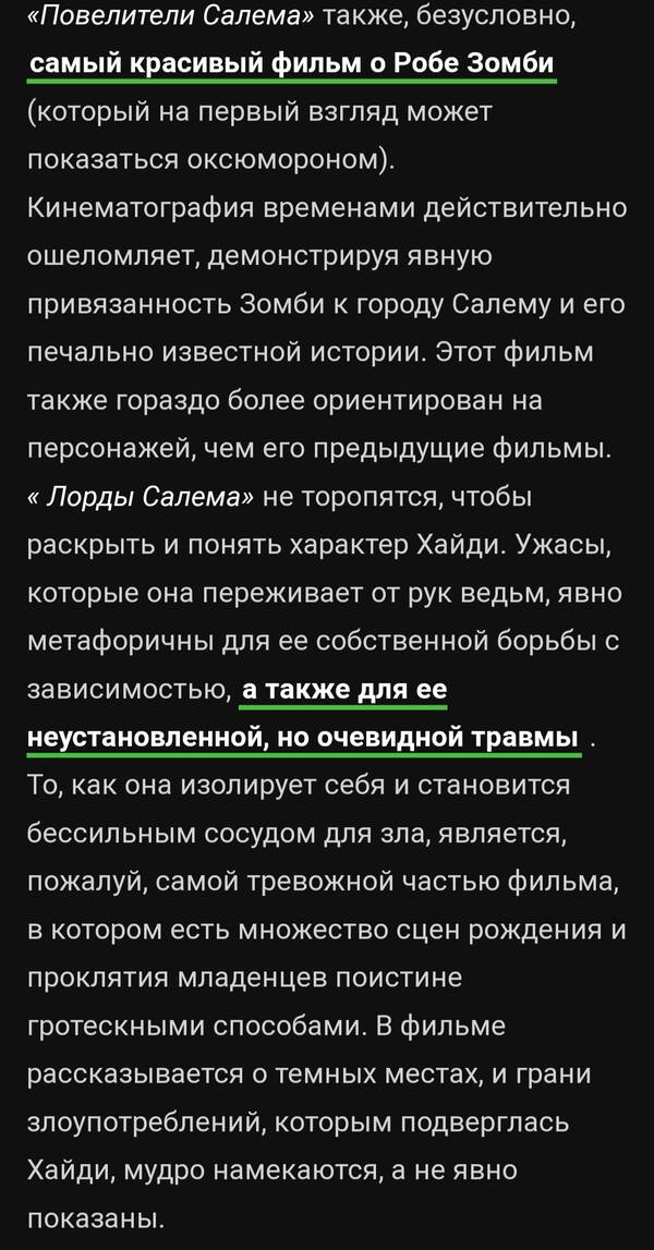 https://upforme.ru/uploads/001b/c1/20/3/t723161.jpg