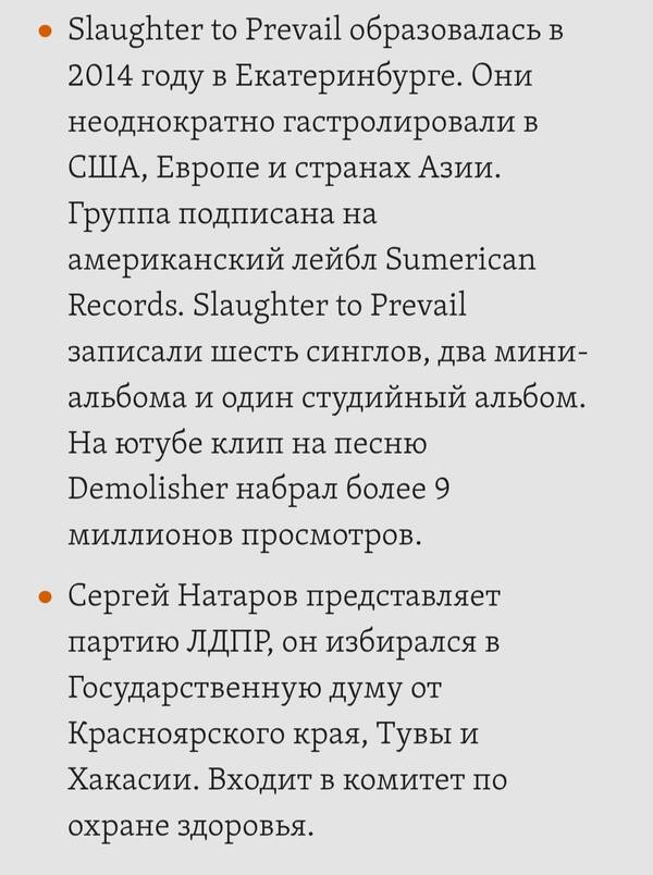 https://upforme.ru/uploads/001b/c1/20/3/t762673.jpg