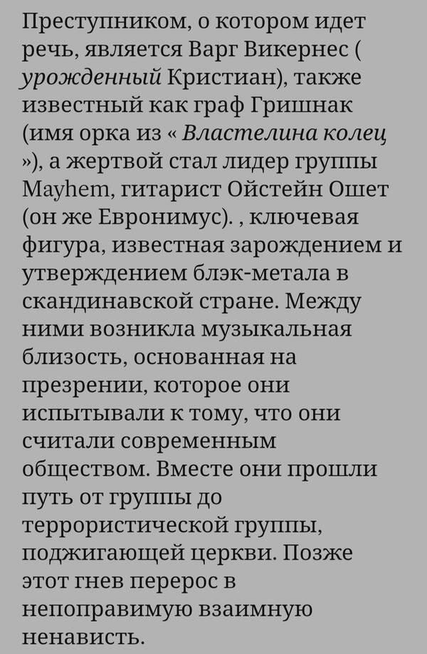 https://upforme.ru/uploads/001b/c1/20/3/t768893.jpg