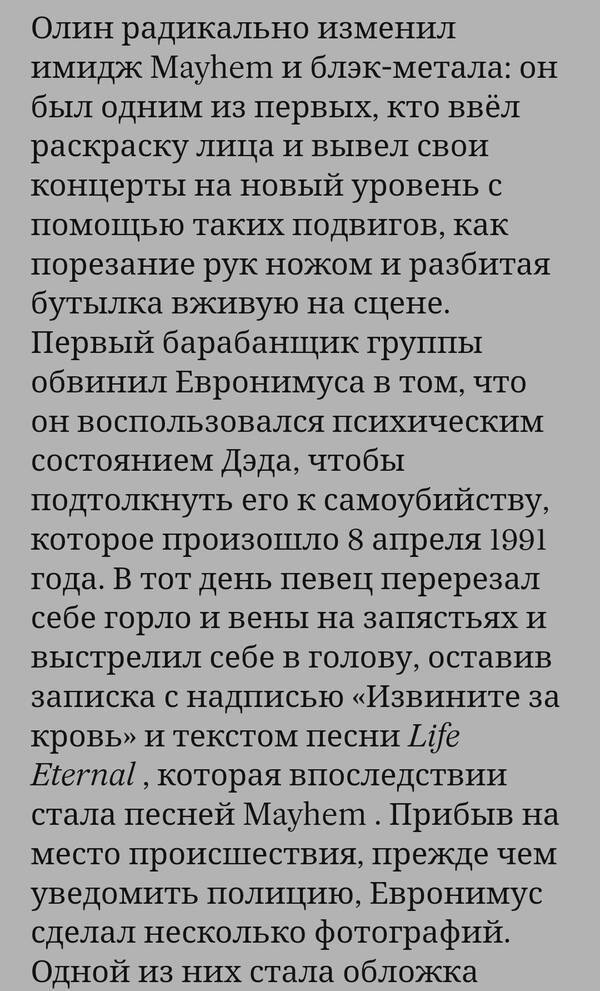 https://upforme.ru/uploads/001b/c1/20/3/t772669.jpg
