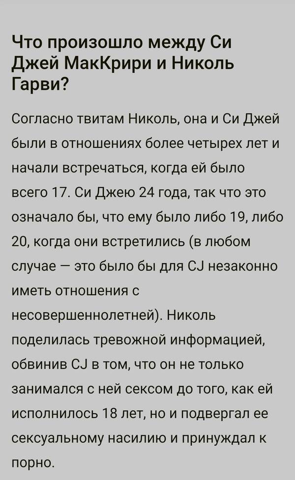 https://upforme.ru/uploads/001b/c1/20/3/t775256.jpg