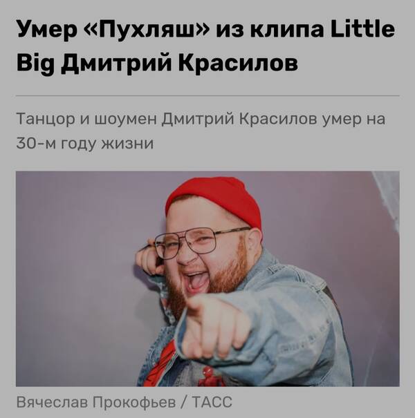 https://upforme.ru/uploads/001b/c1/20/3/t776019.jpg