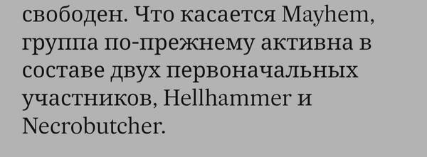 https://upforme.ru/uploads/001b/c1/20/3/t786943.jpg