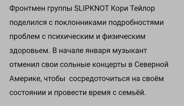 https://upforme.ru/uploads/001b/c1/20/3/t803873.jpg