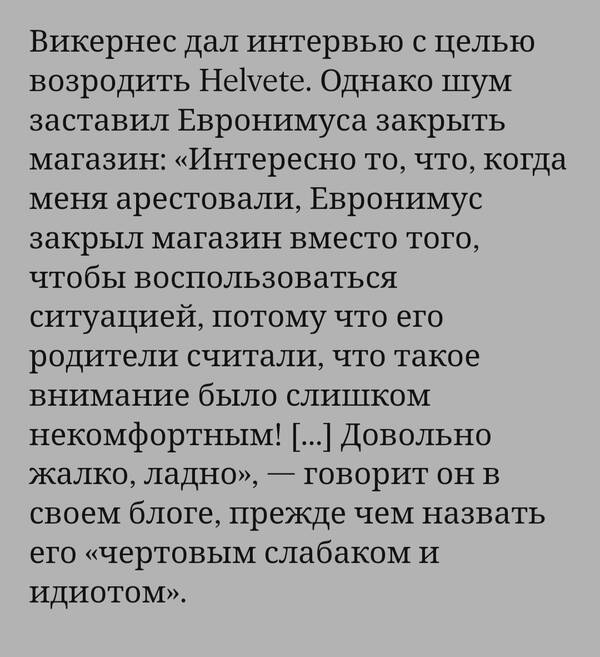https://upforme.ru/uploads/001b/c1/20/3/t807605.jpg