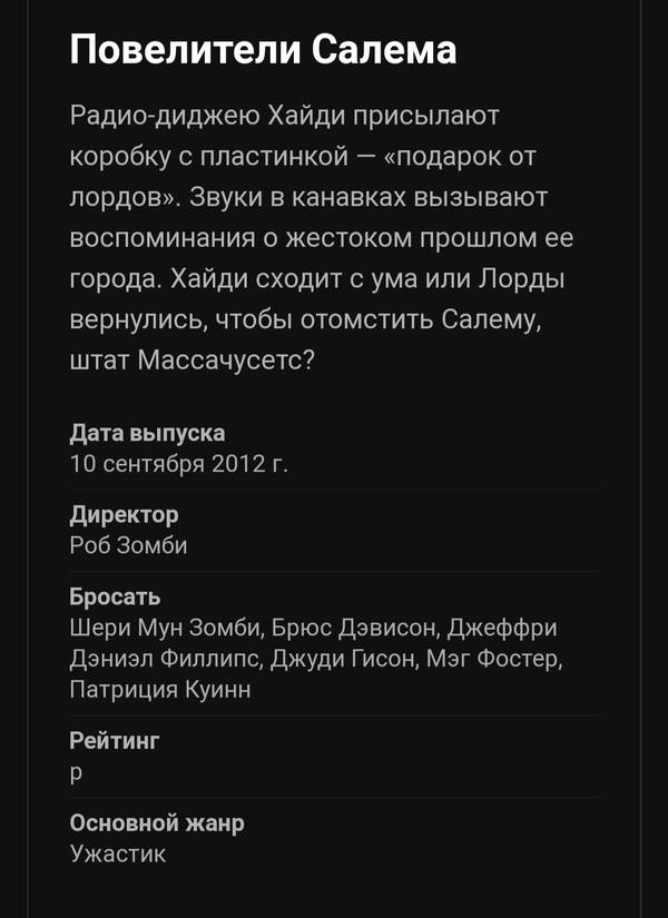https://upforme.ru/uploads/001b/c1/20/3/t819297.jpg