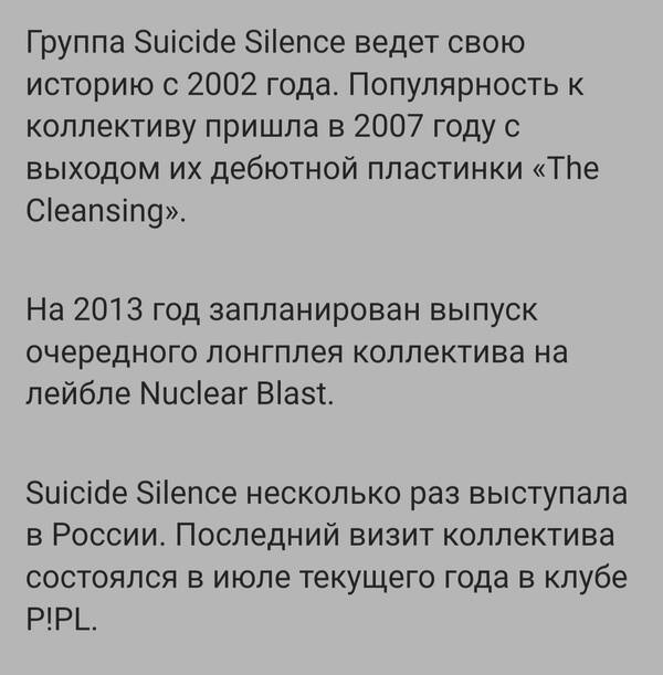 https://upforme.ru/uploads/001b/c1/20/3/t841384.jpg