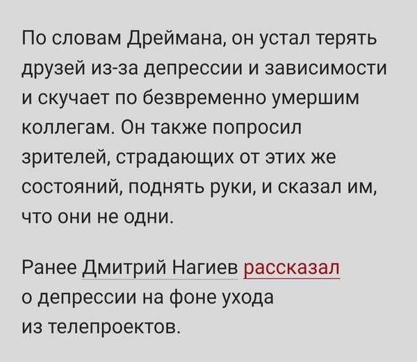 https://upforme.ru/uploads/001b/c1/20/3/t848764.jpg