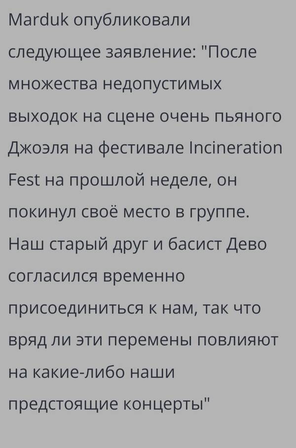 https://upforme.ru/uploads/001b/c1/20/3/t850528.jpg