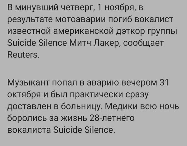 https://upforme.ru/uploads/001b/c1/20/3/t862069.jpg