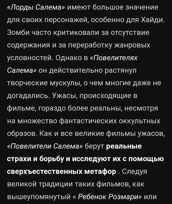 https://upforme.ru/uploads/001b/c1/20/3/t878451.jpg