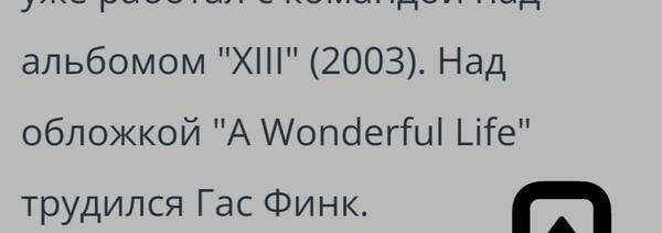 https://upforme.ru/uploads/001b/c1/20/3/t88007.jpg