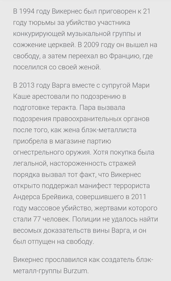 https://upforme.ru/uploads/001b/c1/20/3/t885093.jpg