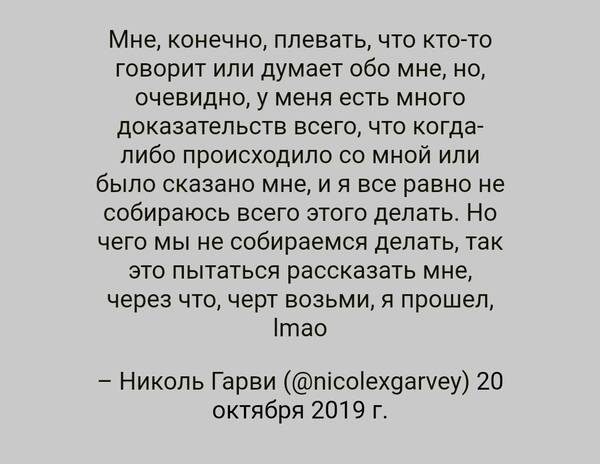 https://upforme.ru/uploads/001b/c1/20/3/t890702.jpg