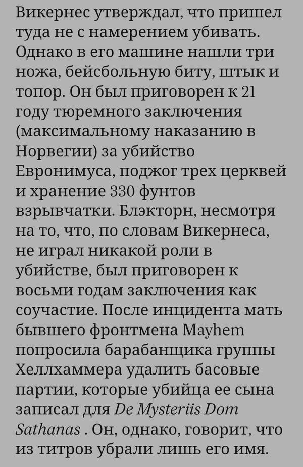 https://upforme.ru/uploads/001b/c1/20/3/t891036.jpg
