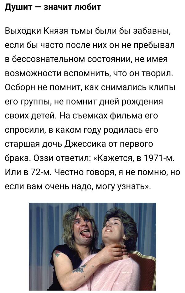https://upforme.ru/uploads/001b/c1/20/3/t913457.jpg