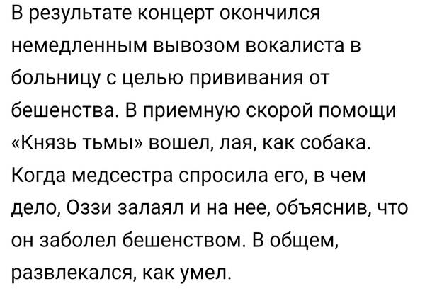 https://upforme.ru/uploads/001b/c1/20/3/t922516.jpg