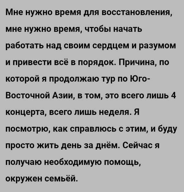 https://upforme.ru/uploads/001b/c1/20/3/t928306.jpg