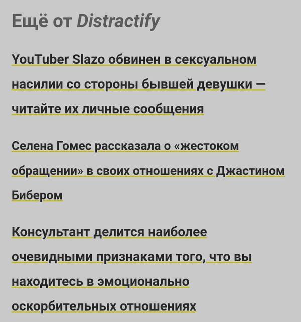 https://upforme.ru/uploads/001b/c1/20/3/t935826.jpg
