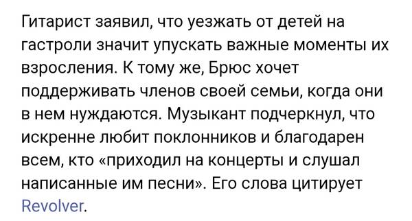 https://upforme.ru/uploads/001b/c1/20/3/t935917.jpg