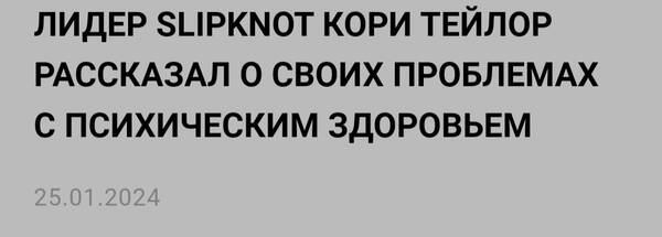 https://upforme.ru/uploads/001b/c1/20/3/t944721.jpg