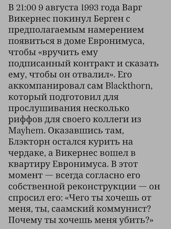 https://upforme.ru/uploads/001b/c1/20/3/t963667.jpg