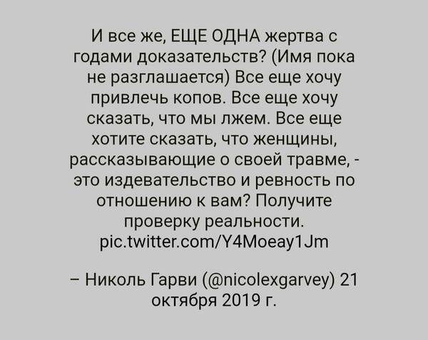 https://upforme.ru/uploads/001b/c1/20/3/t976450.jpg