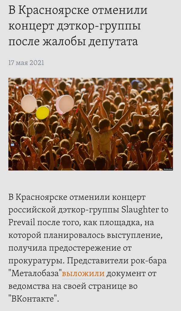 https://upforme.ru/uploads/001b/c1/20/3/t981976.jpg