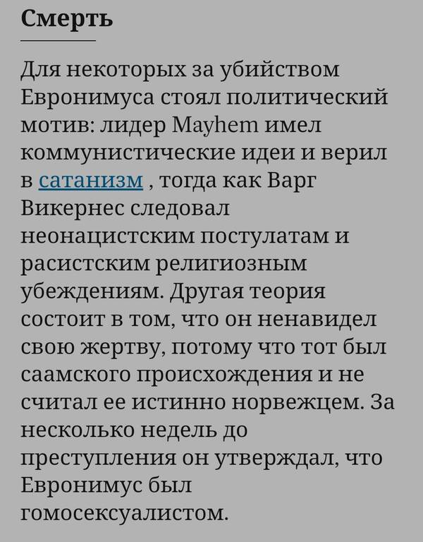 https://upforme.ru/uploads/001b/c1/20/3/t987176.jpg