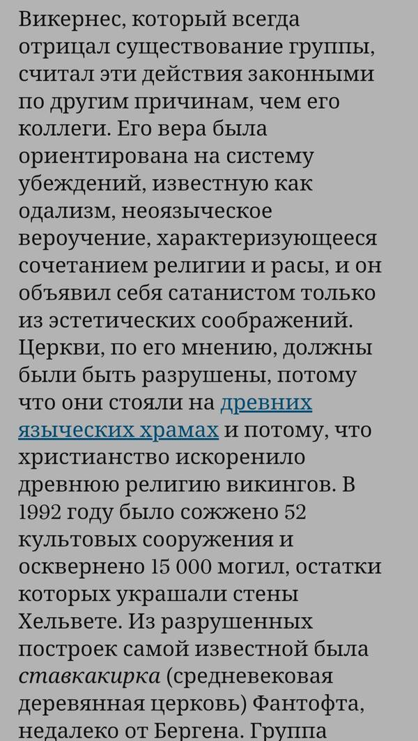 https://upforme.ru/uploads/001b/c1/20/3/t991976.jpg