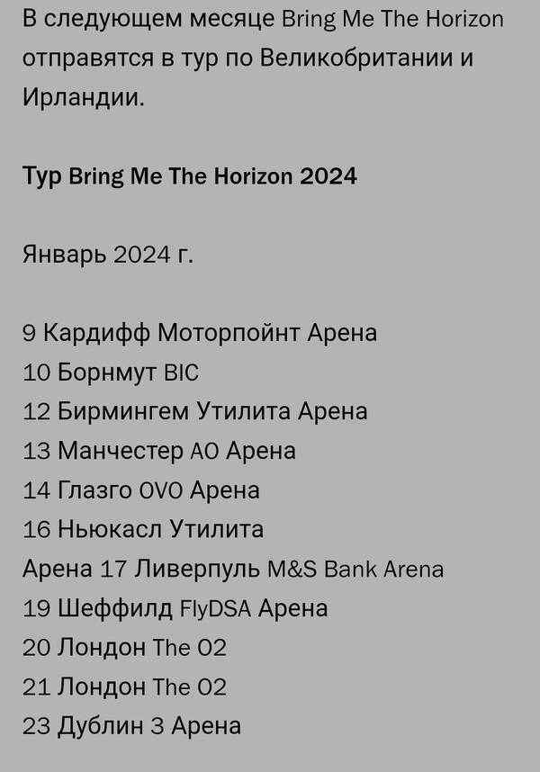 https://upforme.ru/uploads/001b/c1/20/3/t994752.jpg