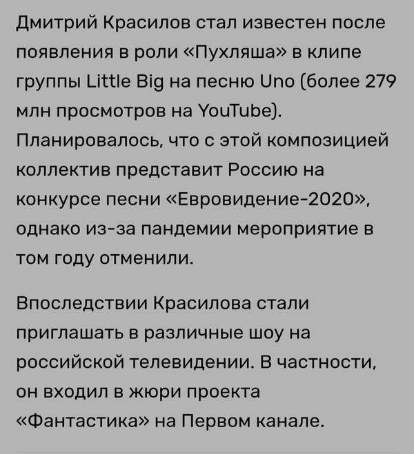 https://upforme.ru/uploads/001b/c1/20/3/t998667.jpg