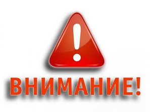 https://upforme.ru/uploads/001b/c1/a5/2/t346795.png