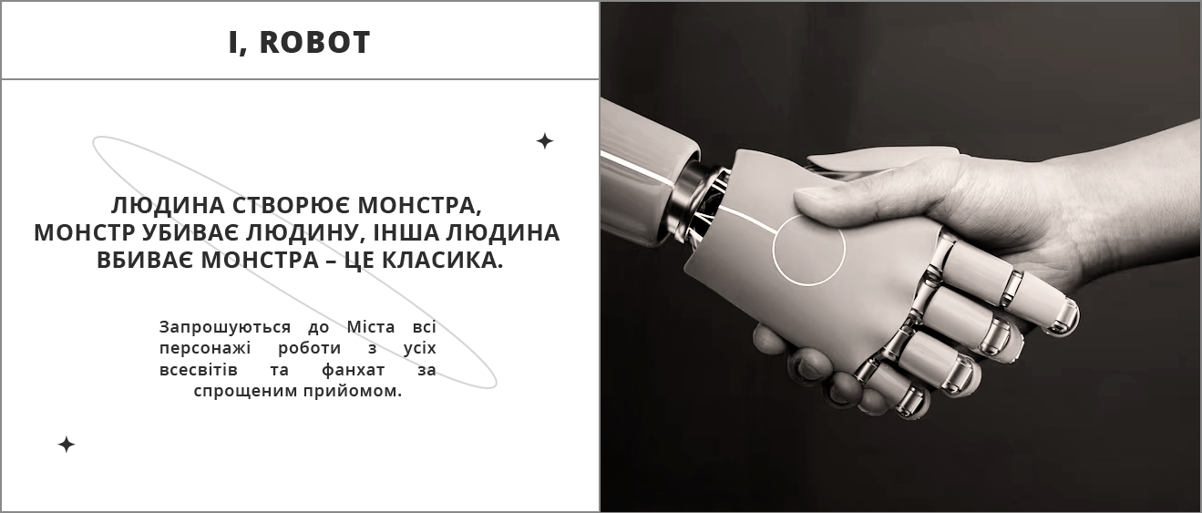 https://upforme.ru/uploads/001b/c2/3e/10/597748.png