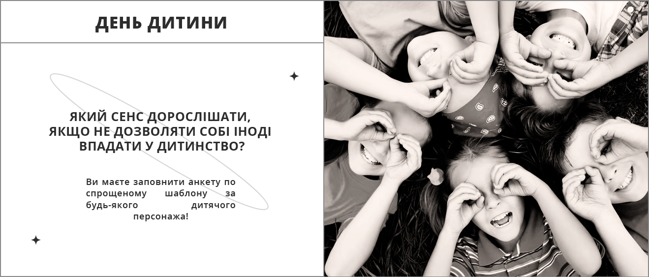 https://upforme.ru/uploads/001b/c2/3e/10/766806.png