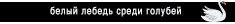 https://upforme.ru/uploads/001b/c3/7c/2/t643681.png
