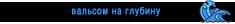 https://upforme.ru/uploads/001b/c3/7c/2/t874232.png