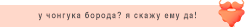 https://upforme.ru/uploads/001b/c3/7c/3/253799.png