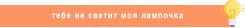 https://upforme.ru/uploads/001b/c3/7c/3/606218.png