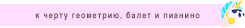 https://upforme.ru/uploads/001b/c3/7c/3/839020.png