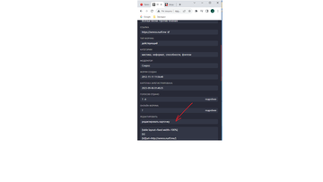 https://upforme.ru/uploads/001b/c3/c4/2/t899741.png