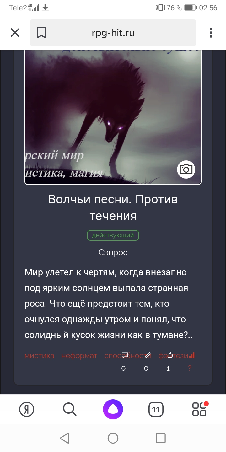 https://upforme.ru/uploads/001b/c3/c4/28/13354.jpg