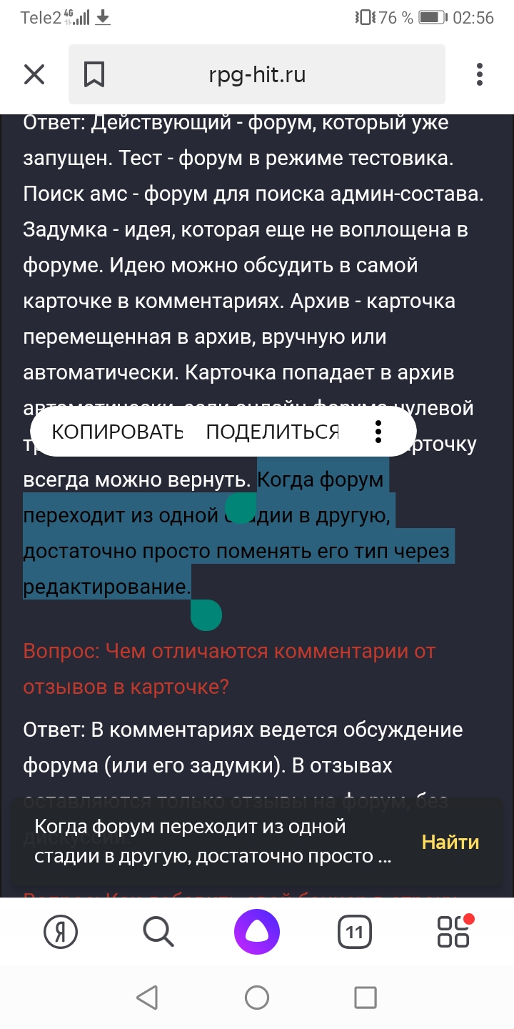 https://upforme.ru/uploads/001b/c3/c4/28/285329.jpg