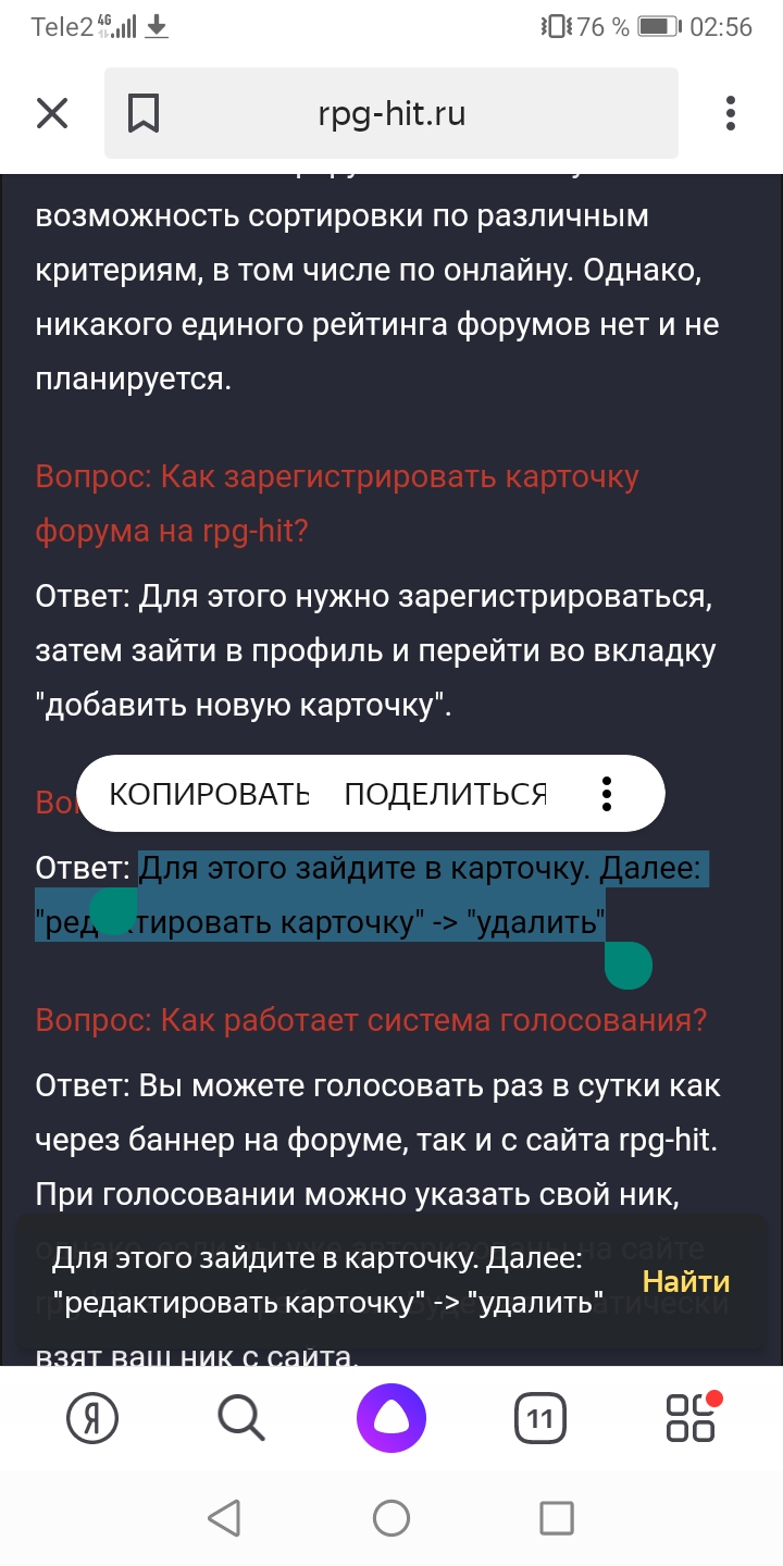 https://upforme.ru/uploads/001b/c3/c4/28/61770.jpg