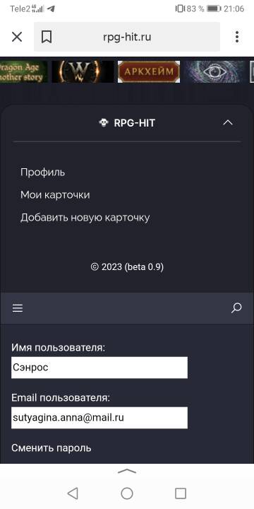 https://upforme.ru/uploads/001b/c3/c4/28/t384729.jpg