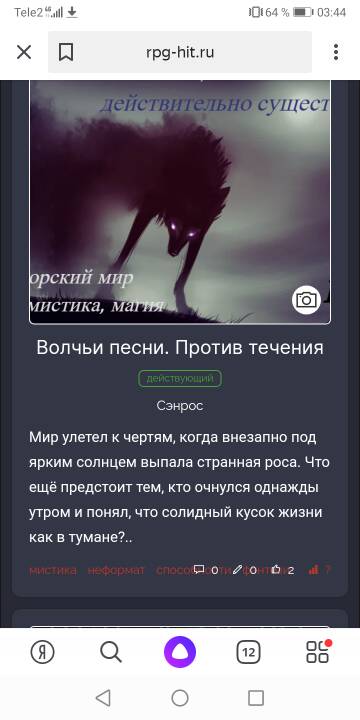 https://upforme.ru/uploads/001b/c3/c4/28/t552323.jpg