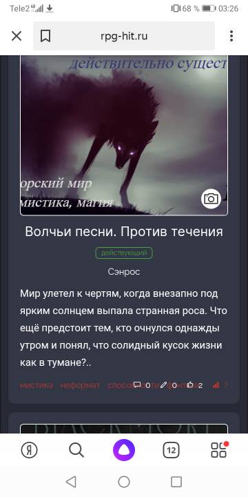 https://upforme.ru/uploads/001b/c3/c4/28/t577486.jpg