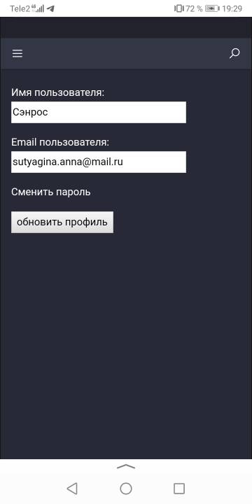 https://upforme.ru/uploads/001b/c3/c4/4/t987256.jpg